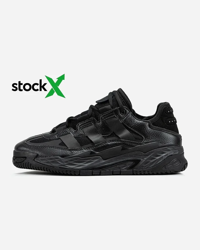 Adidas 2088 Adidas Niteball — головне фото товару