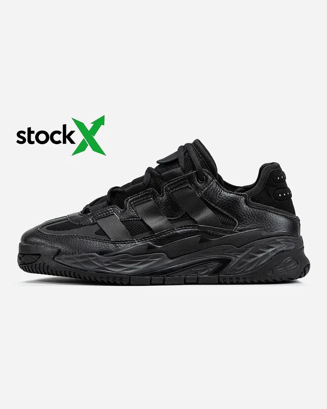 Adidas 2088 Adidas Niteball — головне фото товару