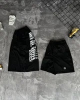 Комплект Stone Island — головне фото товару