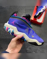 Nike Why Not .6 Bright Concord — головне фото товару
