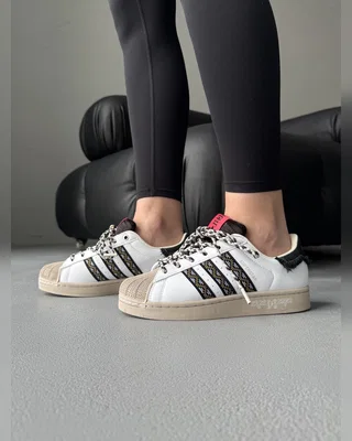 Adidas Superstar II Fringe White Beige Black — головне фото товару