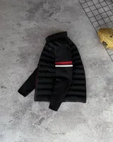 Куртка Tommy Hilfiger — головне фото товару