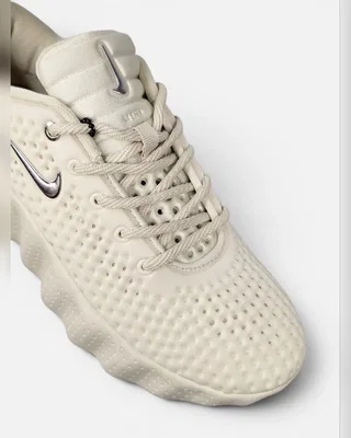 Nike Mind • Beige • — головне фото товару