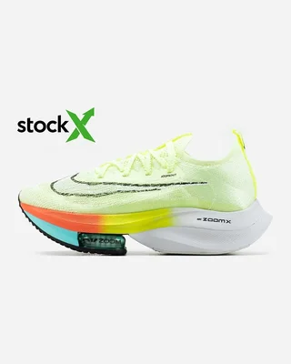 Nike 0746 Nike Air Zoom Alphafly Green — головне фото товару