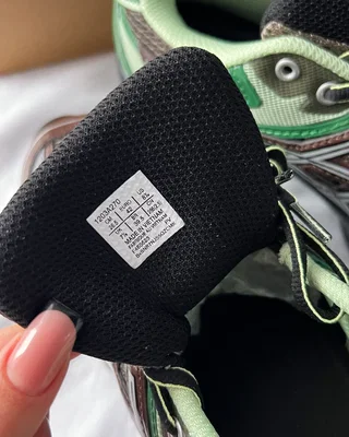 Asics Gel Quantum Kinetic 'Dark Sepia Shamrock' (griginal box) — головне фото товару
