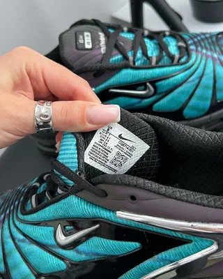 Nike Skepta x Air Max Tailwind 5 'Bright Blue' — головне фото товару