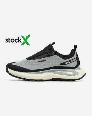 Salomon 2285 Salomon Odyssey — головне фото товару