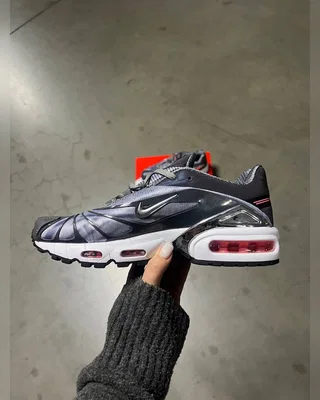 Nike SKEPTA X AIR MAX TAILWIND grey — головне фото товару