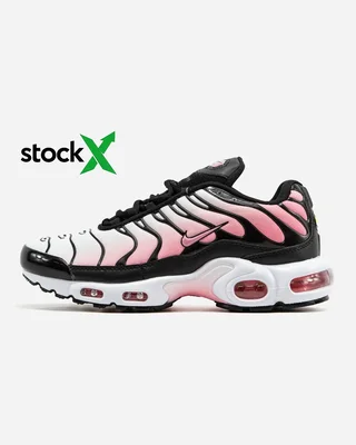 Nike 2189 Nike Air Max Tn Plus — головне фото товару