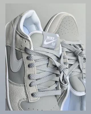 Nike SB Dunk • Light Grey • — головне фото товару
