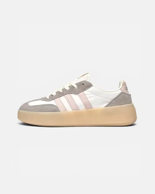 Adidas Barreda Decode • Beige Pink • — головне фото товару