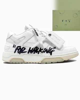 Off White Out of Office For Walking Off-White White — головне фото товару