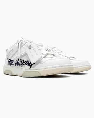 Off White Out of Office For Walking Off-White White — головне фото товару