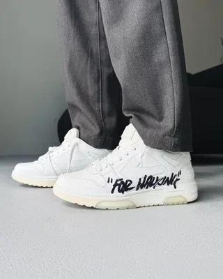 Off White Out of Office For Walking Off-White White — головне фото товару