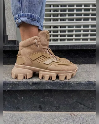 Другие PR Hight Beige ( без лого ) — головне фото товару