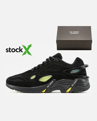 Raf Simons 2870 Adidas x RAF SIMONS Cylon 21 — головне фото товару