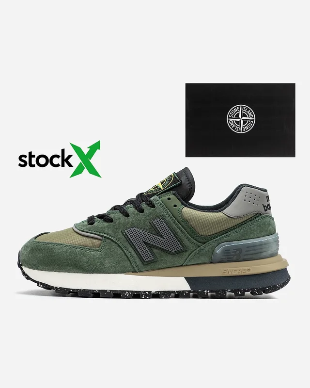 New Balance 2000 New Balance 574 x Stone Island — головне фото товару