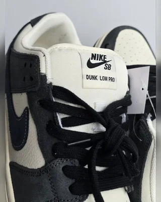 Nike SB Dunk • Phantom Grey • — головне фото товару