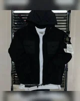 Куртка Stone Island — головне фото товару