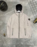 Куртка Stone Island — головне фото товару