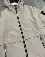 Куртка Stone Island — головне фото товару