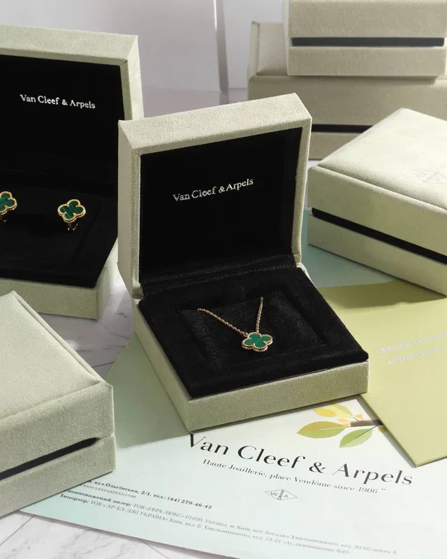 Van Cleef & Arpels Підвіска Van Cleef & Arpels Alhambra Green 45 см — головне фото товару