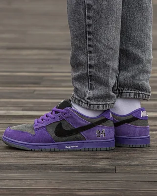 Nike Sb Dunk Low x Supreme Purple — головне фото товару