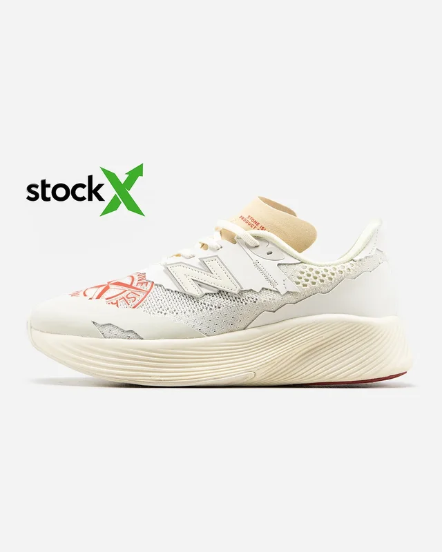New Balance 0843 New Balance FuelCell x Stone Island — головне фото товару