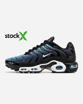 Nike 1548 Nike Air Max TN Plus — головне фото товару