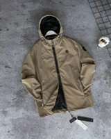 Куртка Stone Island — головне фото товару