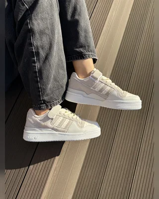 Adidas white beige — головне фото товару