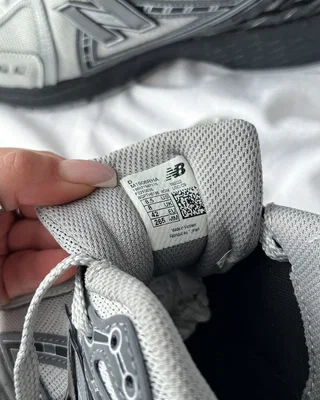 New Balance 1906R 'Brighton Grey' box — головне фото товару