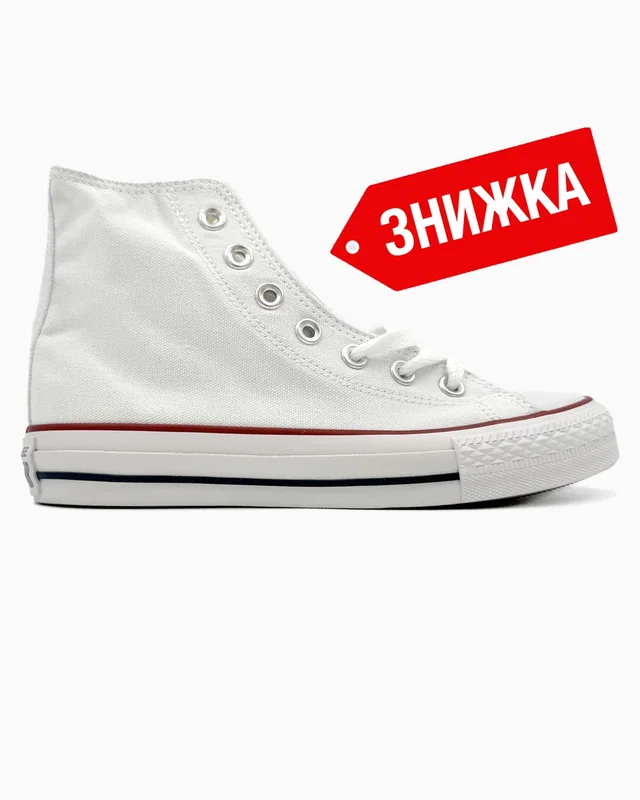 Converse Chuck Taylor All Star High White — головне фото товару