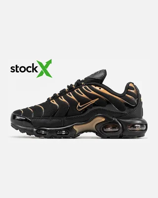 Nike 0813 Nike Air Max TN Plus — головне фото товару