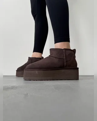 UGG Classic Ultra Mini Platform XL Brown — головне фото товару