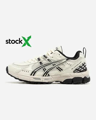 Asics 2244 Asics Gel Kahana 8 SP — головне фото товару