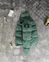 Куртка Stone Island — головне фото товару