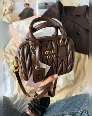 Miu Miu Arcadie Matelassé Nappa Leather Bag Brown [оригінальна коробка] 19 х 13 х 5 — головне фото товару