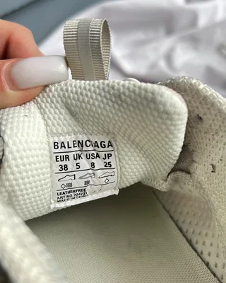 Balenciaga Wmns 3XL Sneaker 'Worn-Out Light Beige' — головне фото товару
