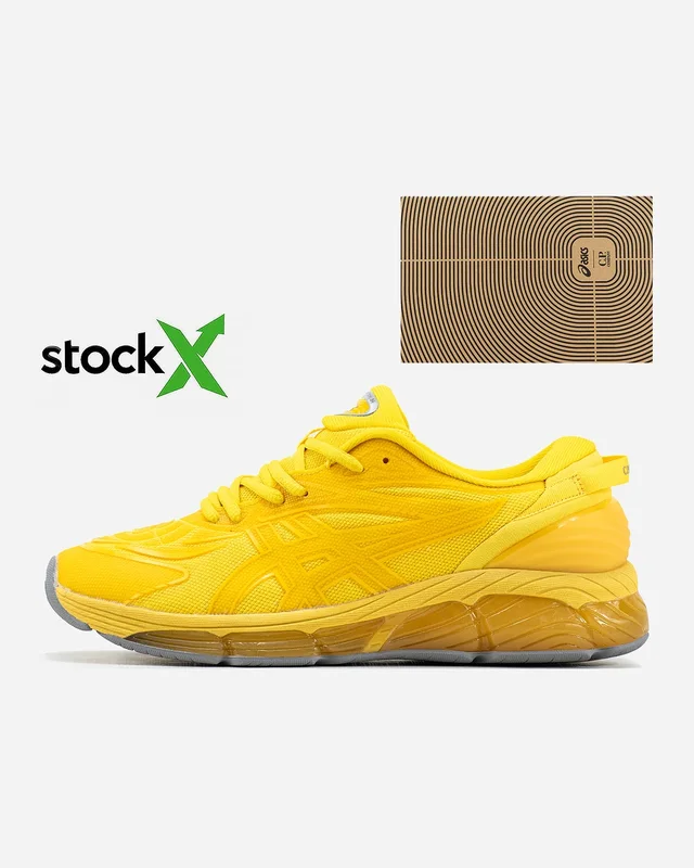 Asics 1619 Asics Gel Quantum 360 x C.P Company — головне фото товару