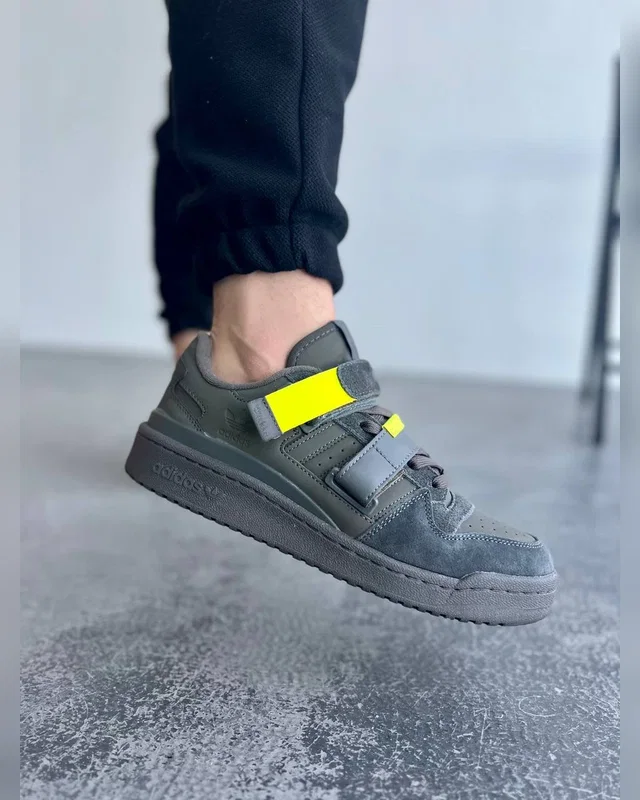 Adidas Forum сер сал — головне фото товару