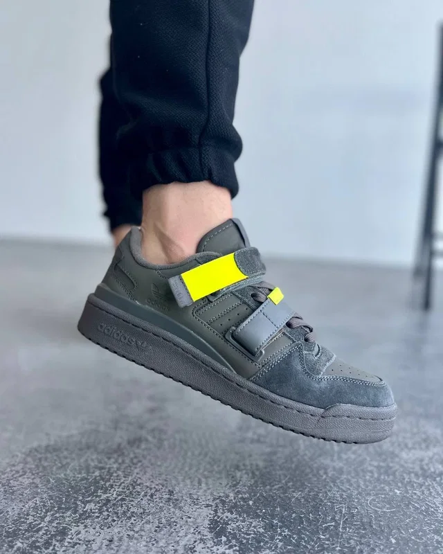 Adidas Forum сер сал — головне фото товару