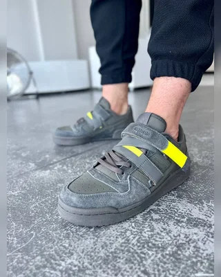 Adidas Forum сер сал — головне фото товару