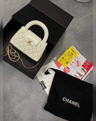Chanel Kelly Bag Shiny Aged Calfskin Milk& Gold Hardware Коробка магніт + Захисна коробка 18 х 12 х 5.5 — головне фото товару