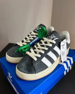 Adidas Korn Grey — головне фото товару