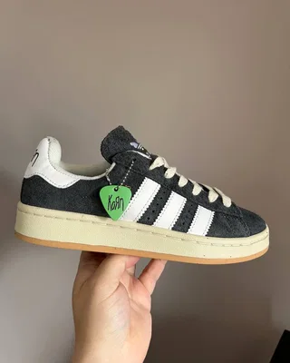 Adidas Korn Grey — головне фото товару