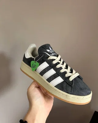 Adidas Korn Grey — головне фото товару