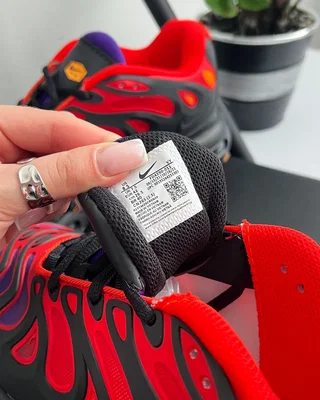 Nike Air Max Plus Drift 'All Day' — головне фото товару