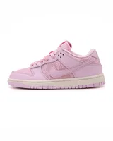 Nike SB Dunk Low WMNS Lace Pack Regal Pink — головне фото товару