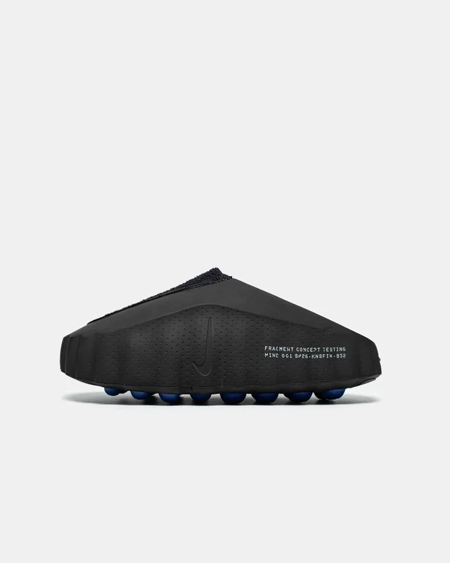 Nike Mind 01 х Frag — головне фото товару